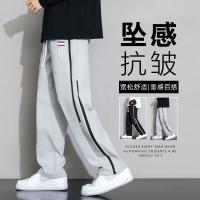 cms/erpbt/backend/web/uploads/erp/collection/images/Men Clothes/YIXING/EN0119473/img_b/EN0119473_img_b_3